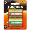 Toshiba R20KG Bls. 2'li
